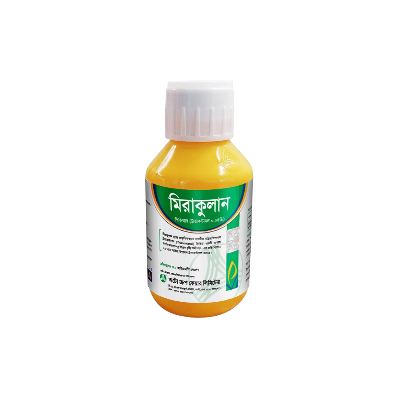 Auto Crop Care Miraculan Plant Growth Regulator (মিরাকুলান পিজিআর) - 50ml