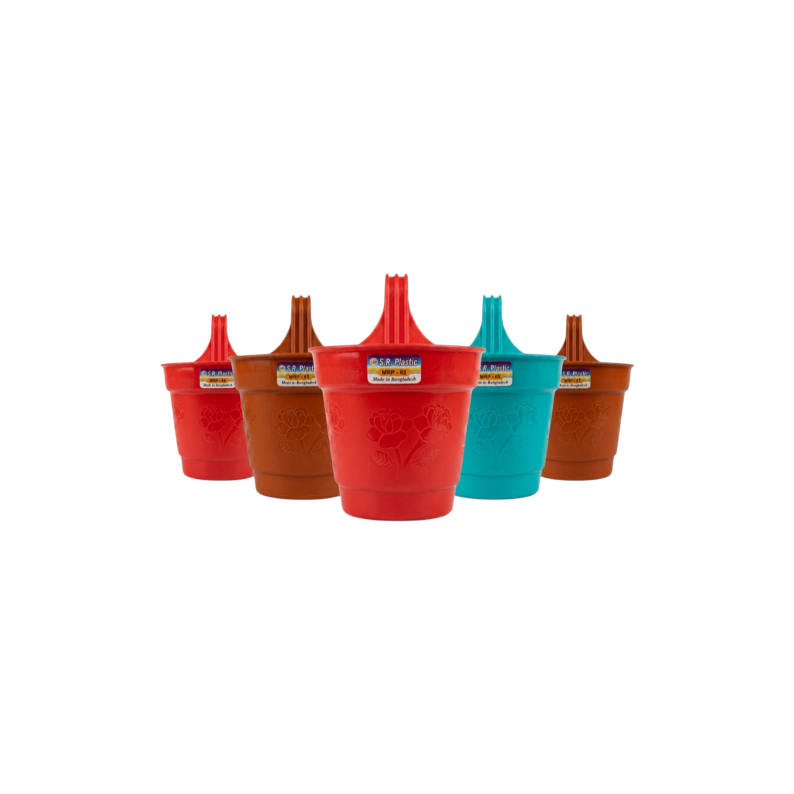 SR Plastic 15cm Grill Hanging Planter - 5pcs Set (গ্রিল টব)